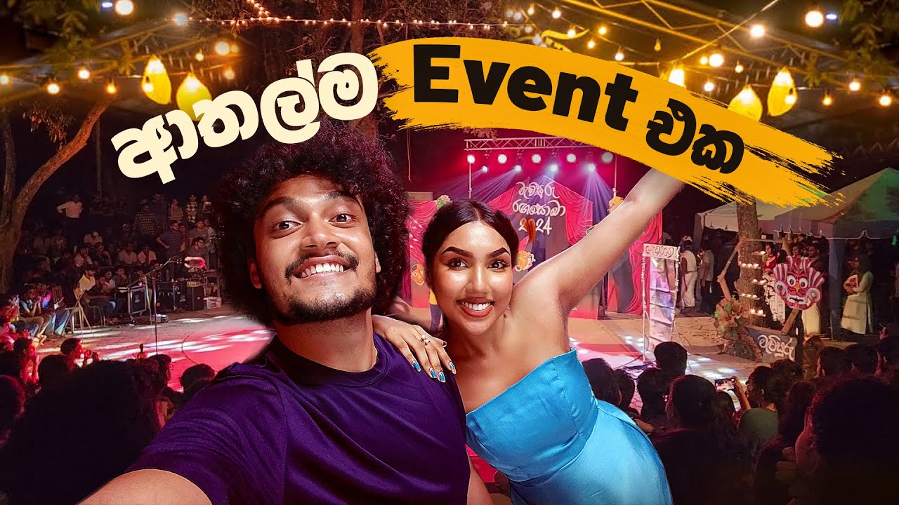Campus එකේ ⚠️  සුපිරිම event එක 🌟 University of Moratuwa