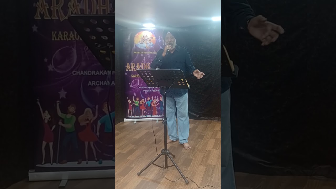 Aaj mausam bada beimaan hai by late Mohamad Rafi sahib film loafer