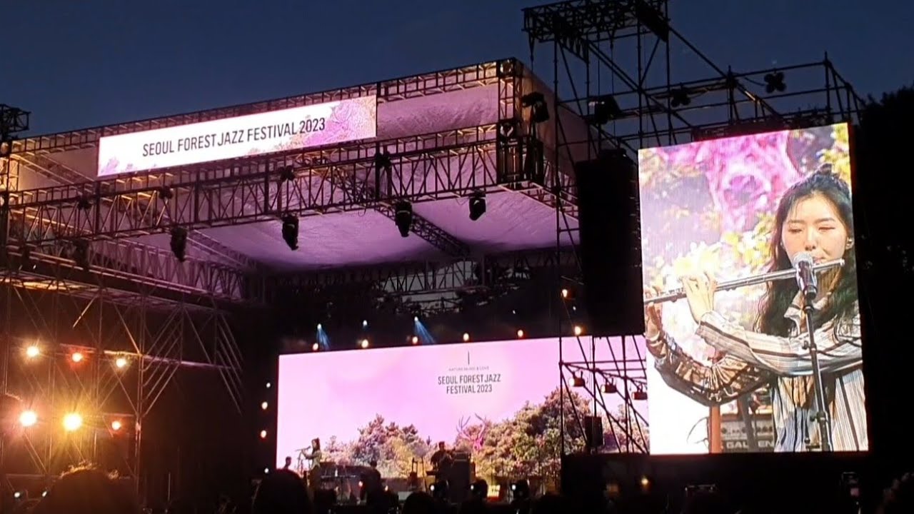 스텔라장 Stella Jang - Que reste-t-il de nos amours ? | Live at Seoul Forest Jazz Festival 2023