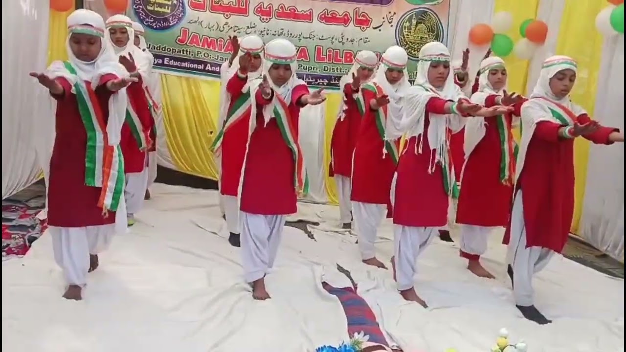 Ham Ashab Ke Khadim Unke Naukar Hai / Action /2026 /Jamia sadia lilbanat yaddupatti 