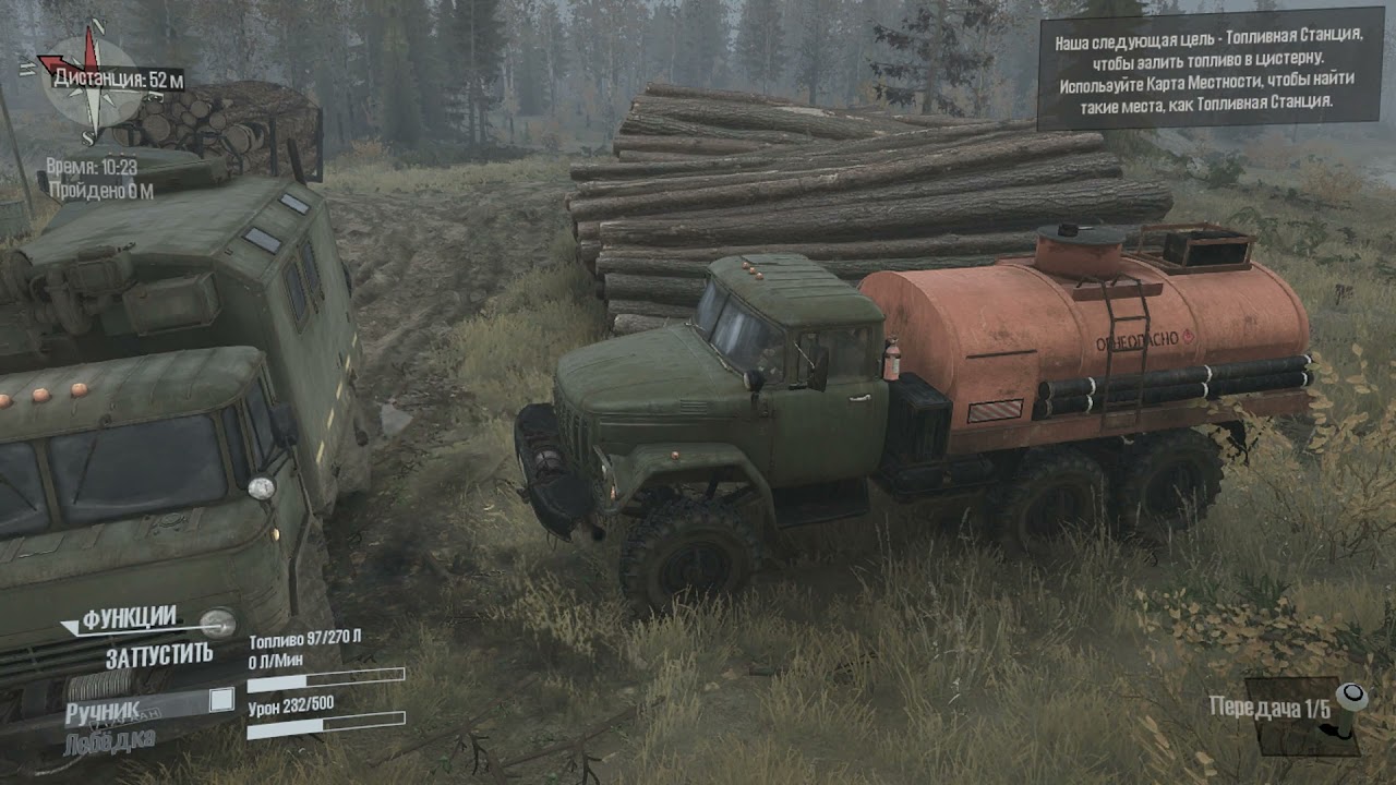 MudRunner 2022