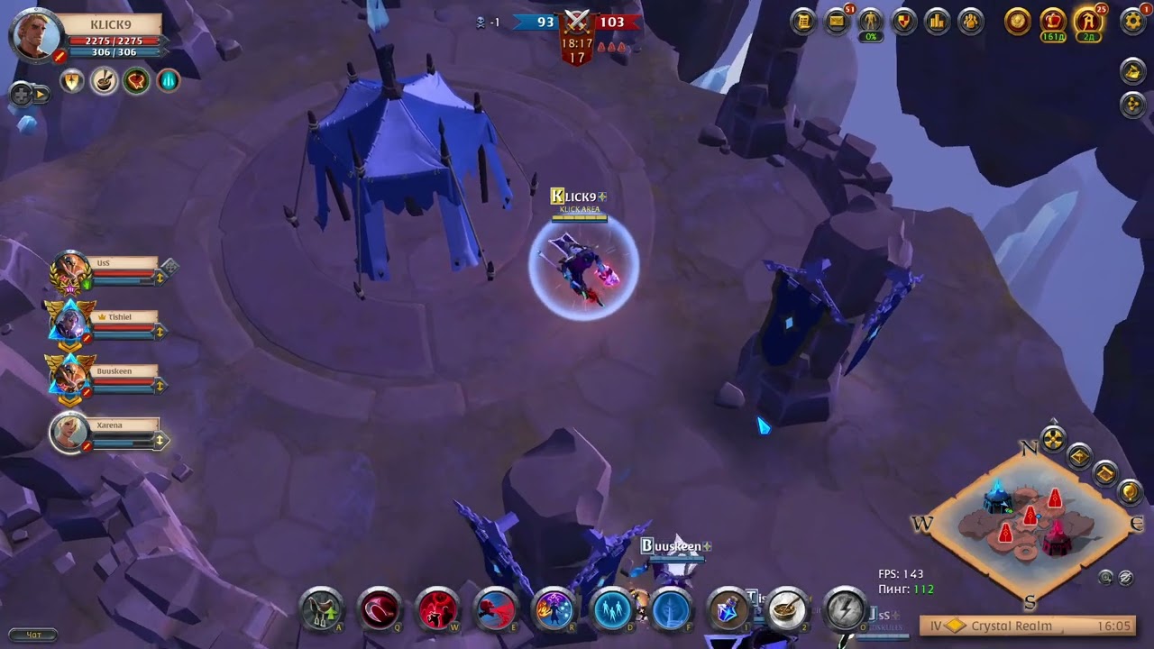 ПОТ НА АРЕНЕ ПРОТИВ @loliumuloli9360 Albion Online