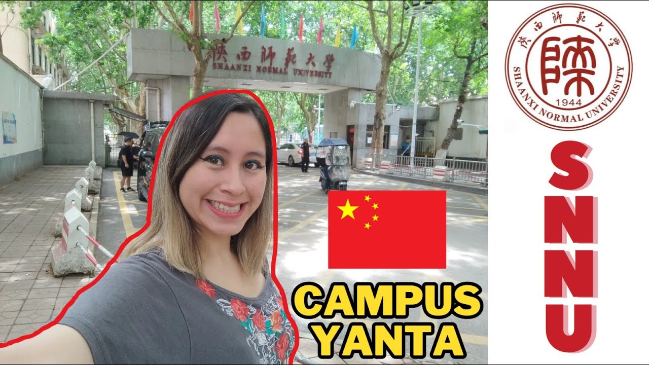 陕西师范大学雁塔校区 - Universidad Normal de Shaanxi Campus Yanta
