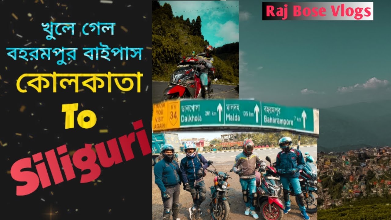 Kolkata to Siliguri by scooty🛵 TVS Ntorq125cc | North Bengal raid 2023 | Detail Road Report | Ep-1..