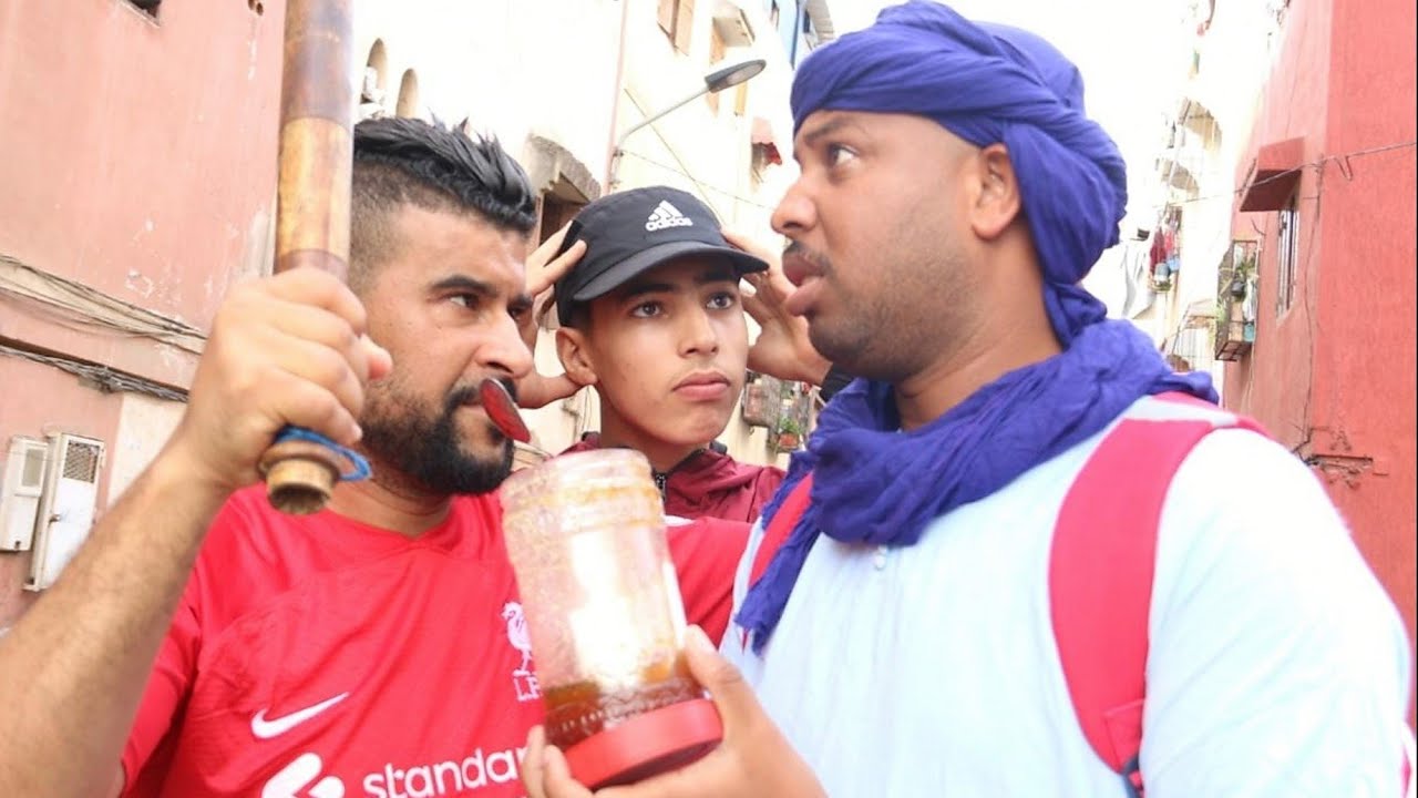 ملي كتاكل العسل الملكي🍯😋 ونتا ممزوجش🙍‍♂️.... ها شنو غادي يوقع ليك😂