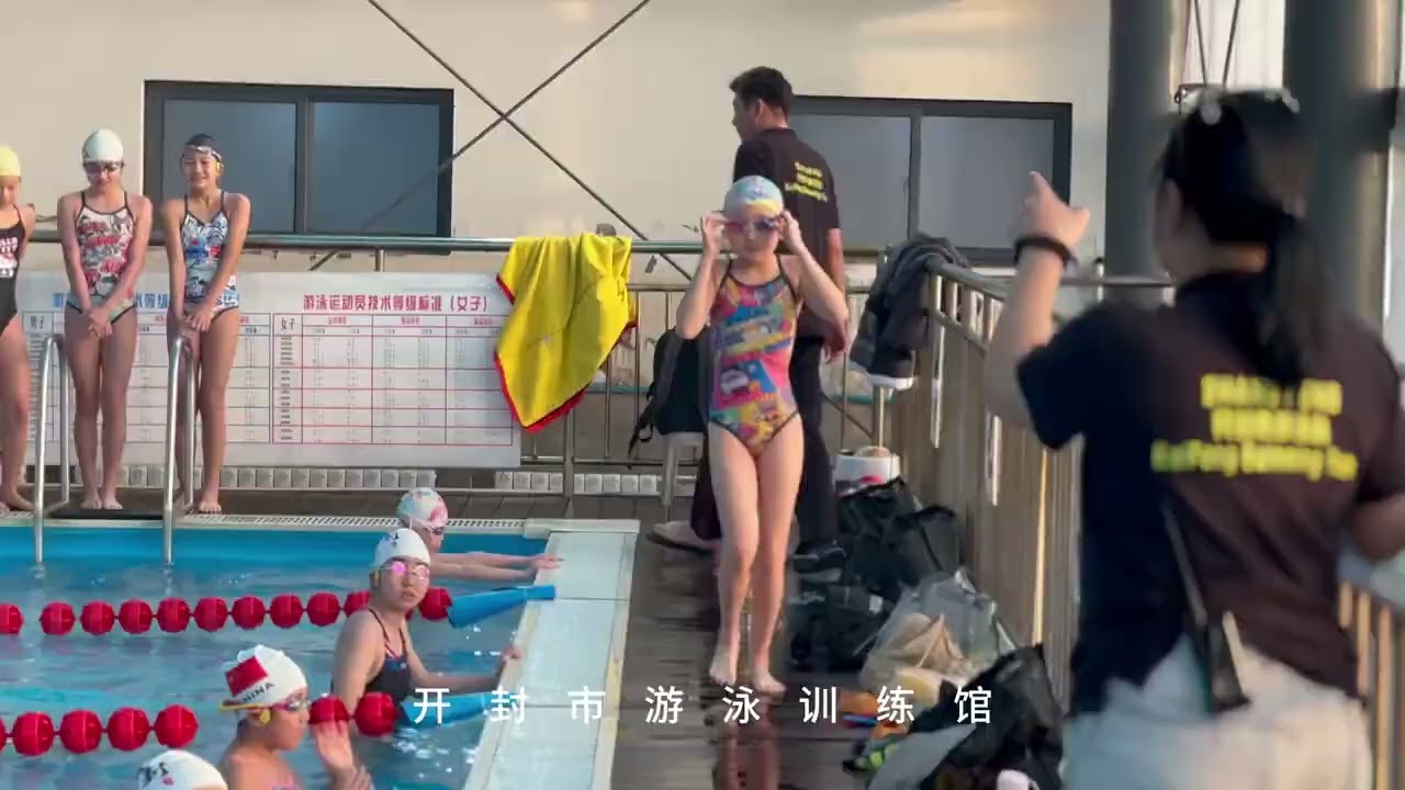 Happy Year of the Horse: Reunion in 2024 - Kaifeng Swimming Stars