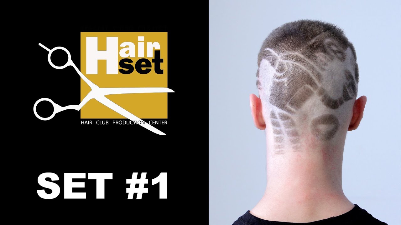 HAIR SET # 1 (окрашивание, накрутка, выбривание рисунков - GB, RU)
