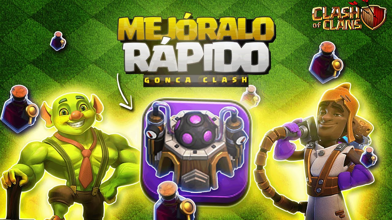 ⚡ CÓMO MAXEAR tu LABORATORIO en Clash of Clans lo MÁS RÁPIDO POSIBLE (GUÍA DEFINITIVA 2025)