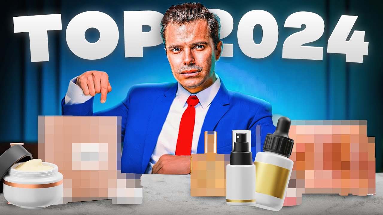 Ces produits vont transformer votre peau et bien plus