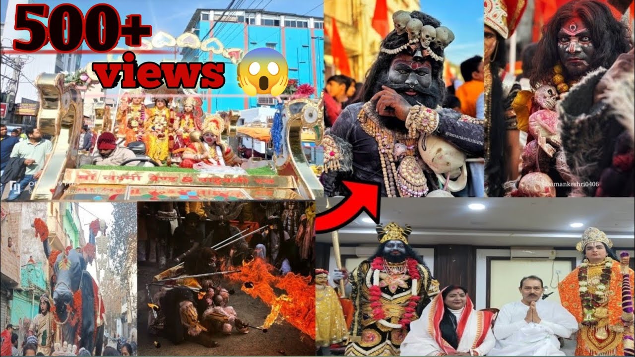 !जय केसरवानी समाज!🙏भव्य शोभा यात्रा मिलन समारोह केसरवानी परिवार💗video pura deke 🥰