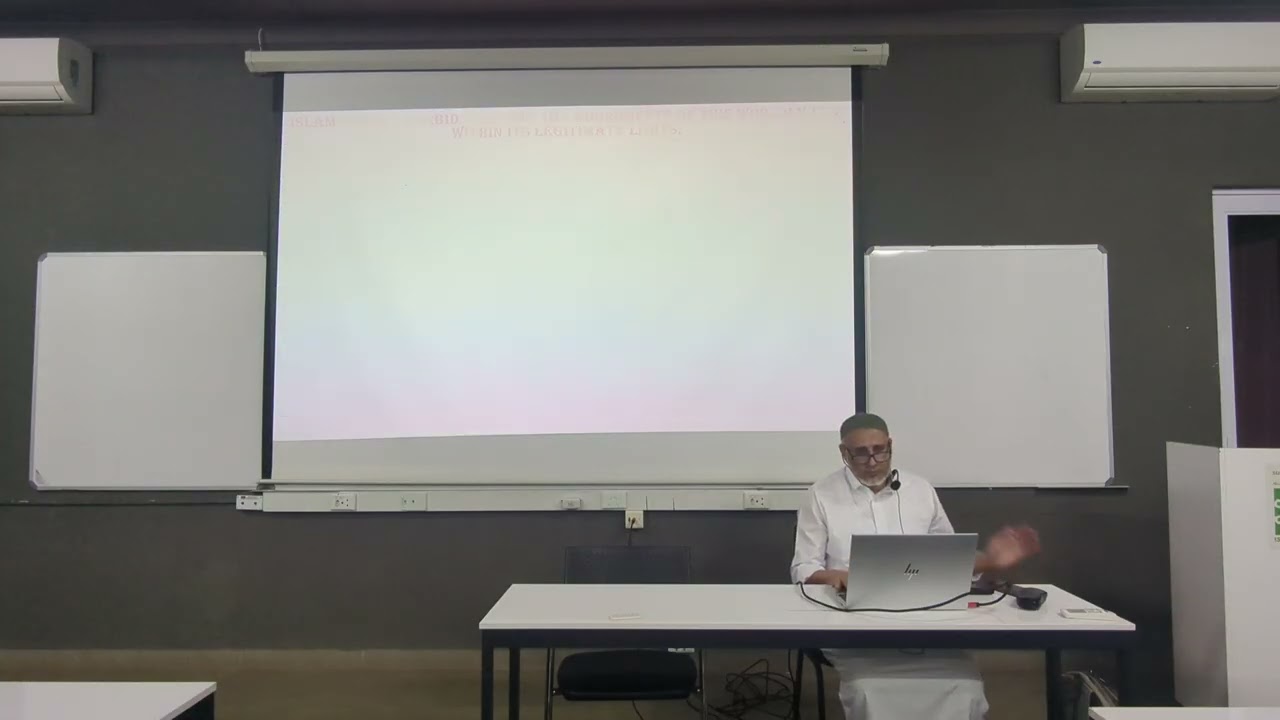 The Concept of Entertainment in Islam - Shaykh Ashraf Nasser