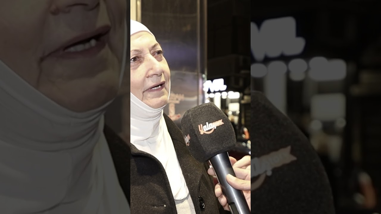 برجع وبقعد لحالي