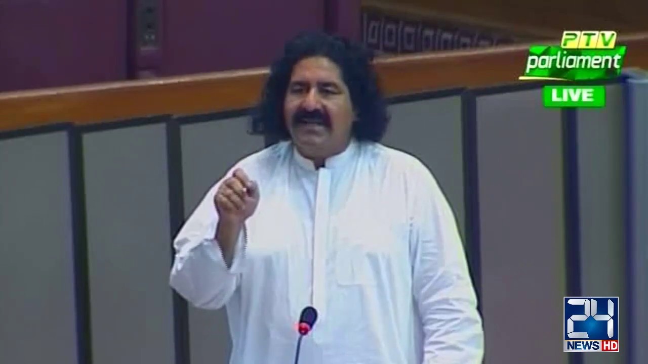 Ali Wazir Aggressive Speech In National Assembly | 22 June 2020