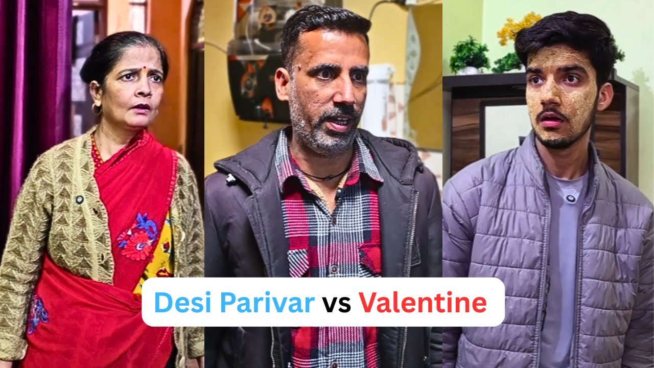 Bharatiya Parivar Aur Valentine’s Day Ki Takkar 😆 | Valentine’s Day ft. Typical Indian Family