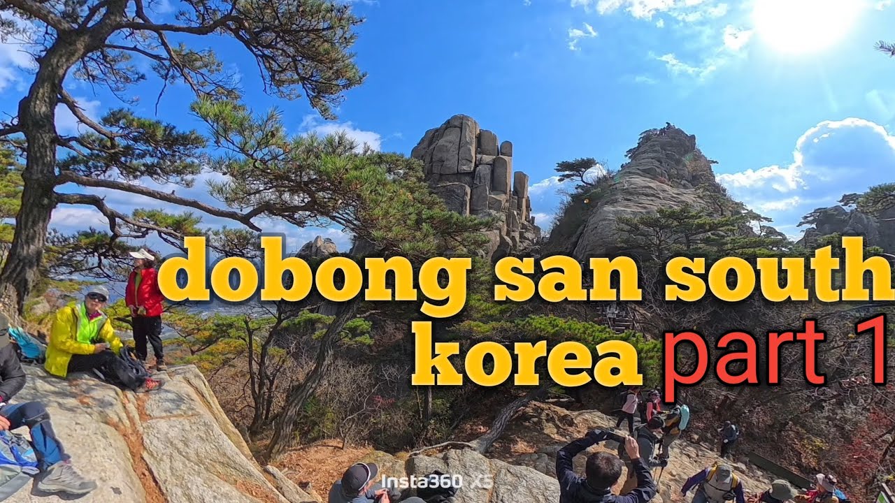 Dobong san  best #mountain# hiking# south korea  seoul 