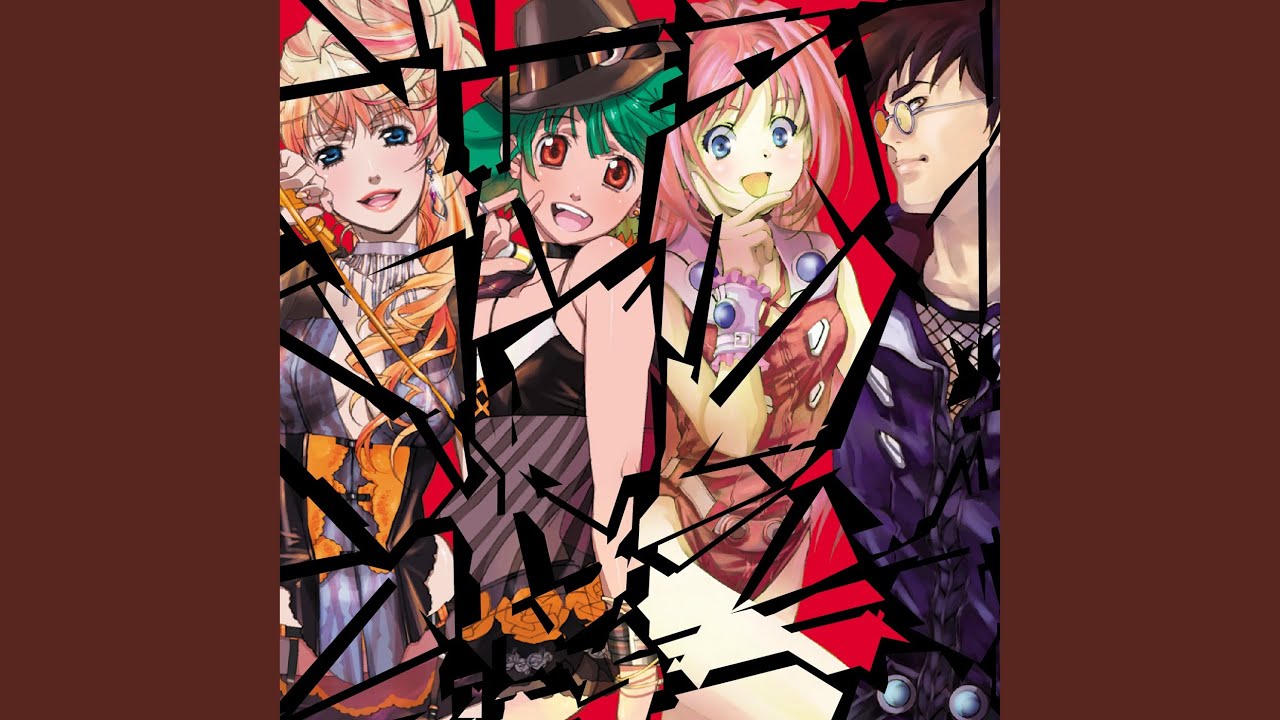 娘々FIRE!! ～突撃プラネットエクスプロージョン