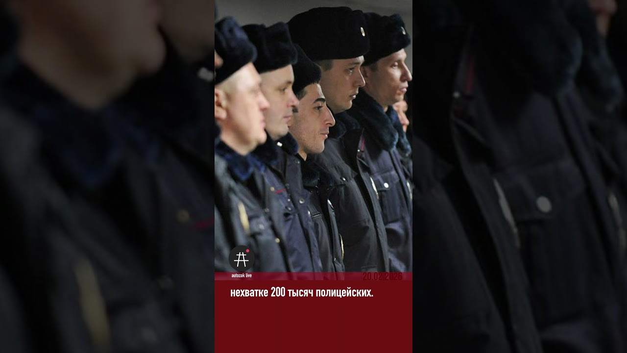 События 20.02.2026 &mdash; ключевые события недели. Фронт, экономика и контроль остаются главными линиями.
