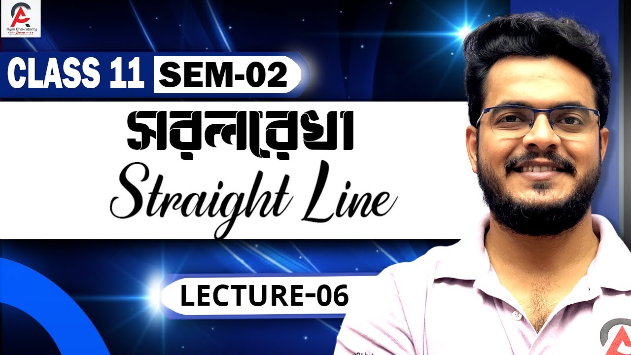 Lecture 6 | সরলরেখা (Straight Line) | Mixed Problems  #education #maths #mathematics