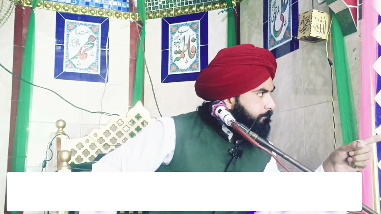 اسرائیل کے ایجنٹوں نے ظلم کی انتہا کردی mufti Shahbaz Rizvi