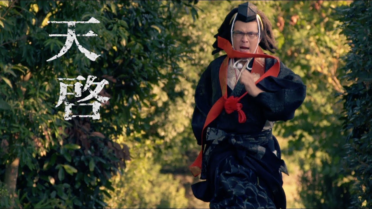 【独占配信中/予告60秒・サントラ】SPEC サーガ黎明篇「Knockin&rsquo;on 冷泉&rsquo;s SPEC Door」 ~絶対預言者 冷泉俊明が守りたかった幸福の欠片~