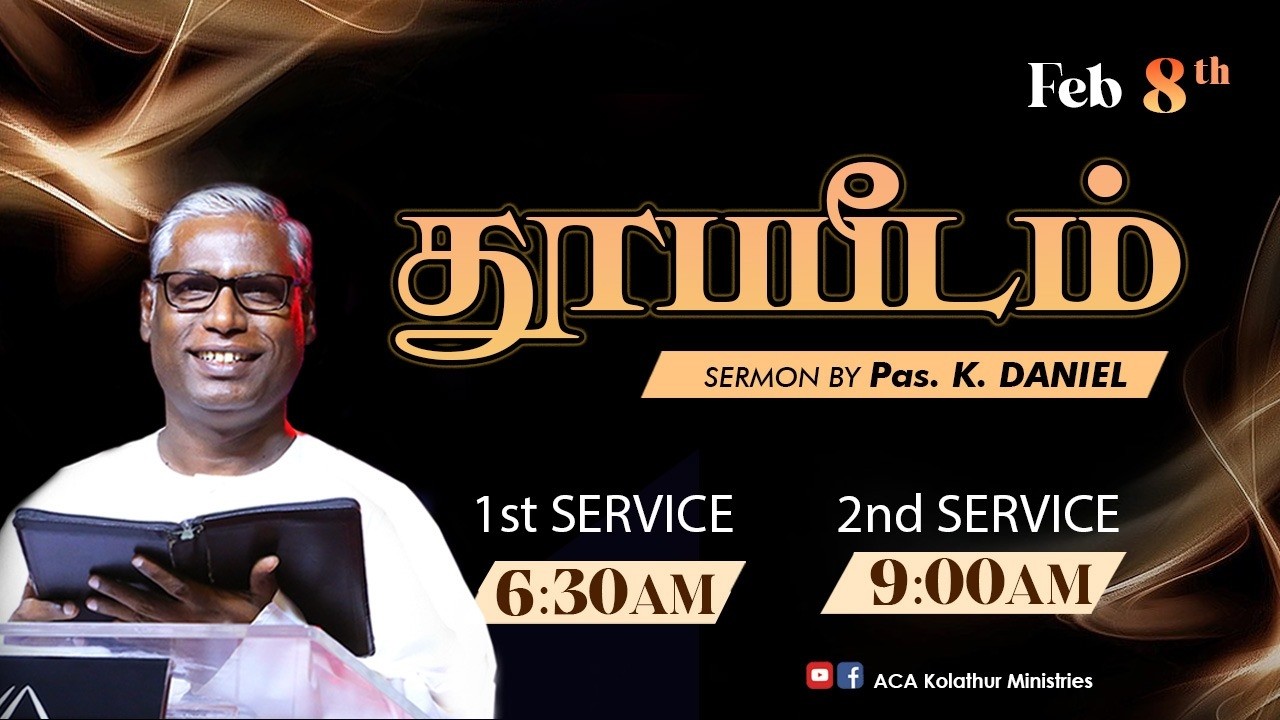 🔴Live | தூபபீடம் | Sunday Service  9:00 AM | Pr.K.Daniel