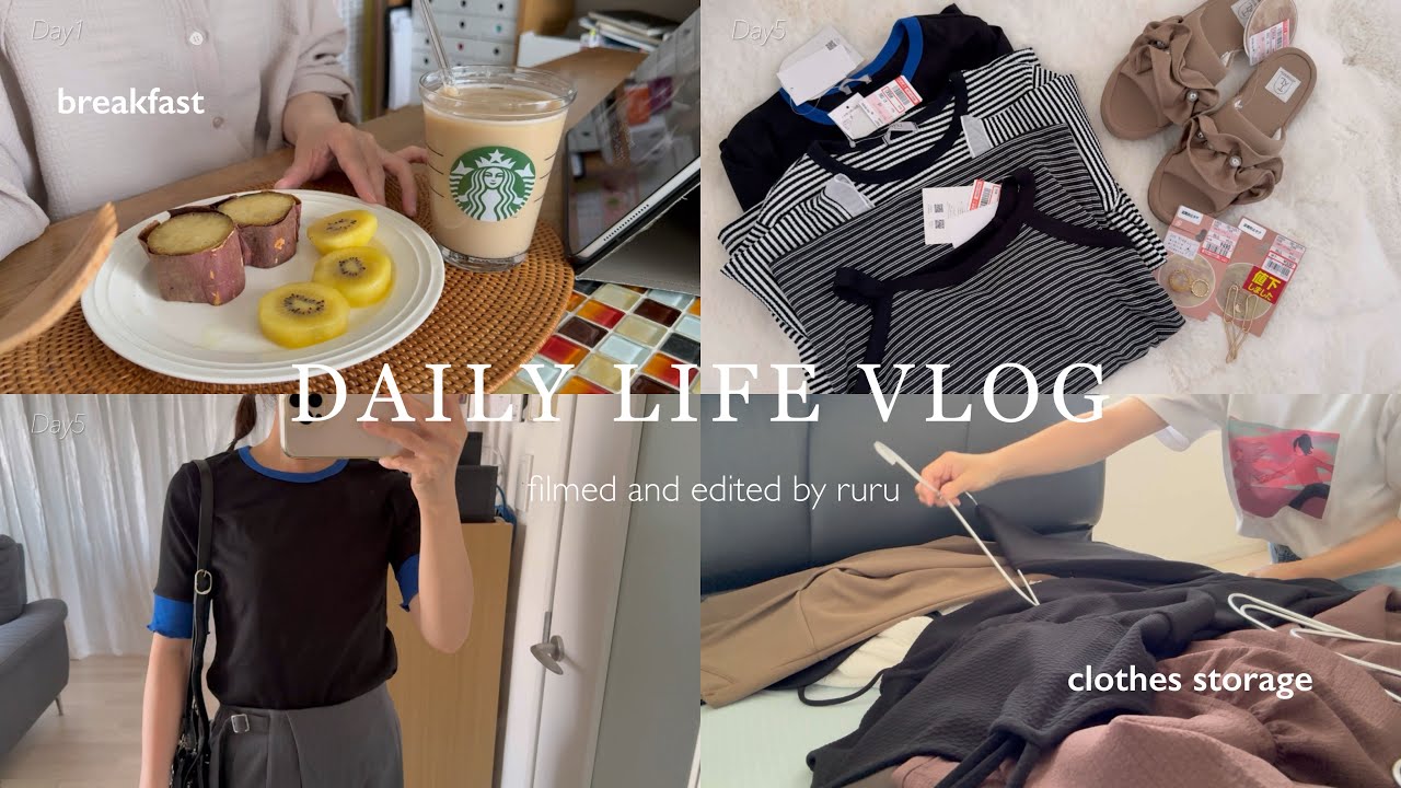 vlog |アラフォー主婦👩🏻リアルな日常5days🥝衣替え&収納紹介,夏服購入品,おうちごはん🍚