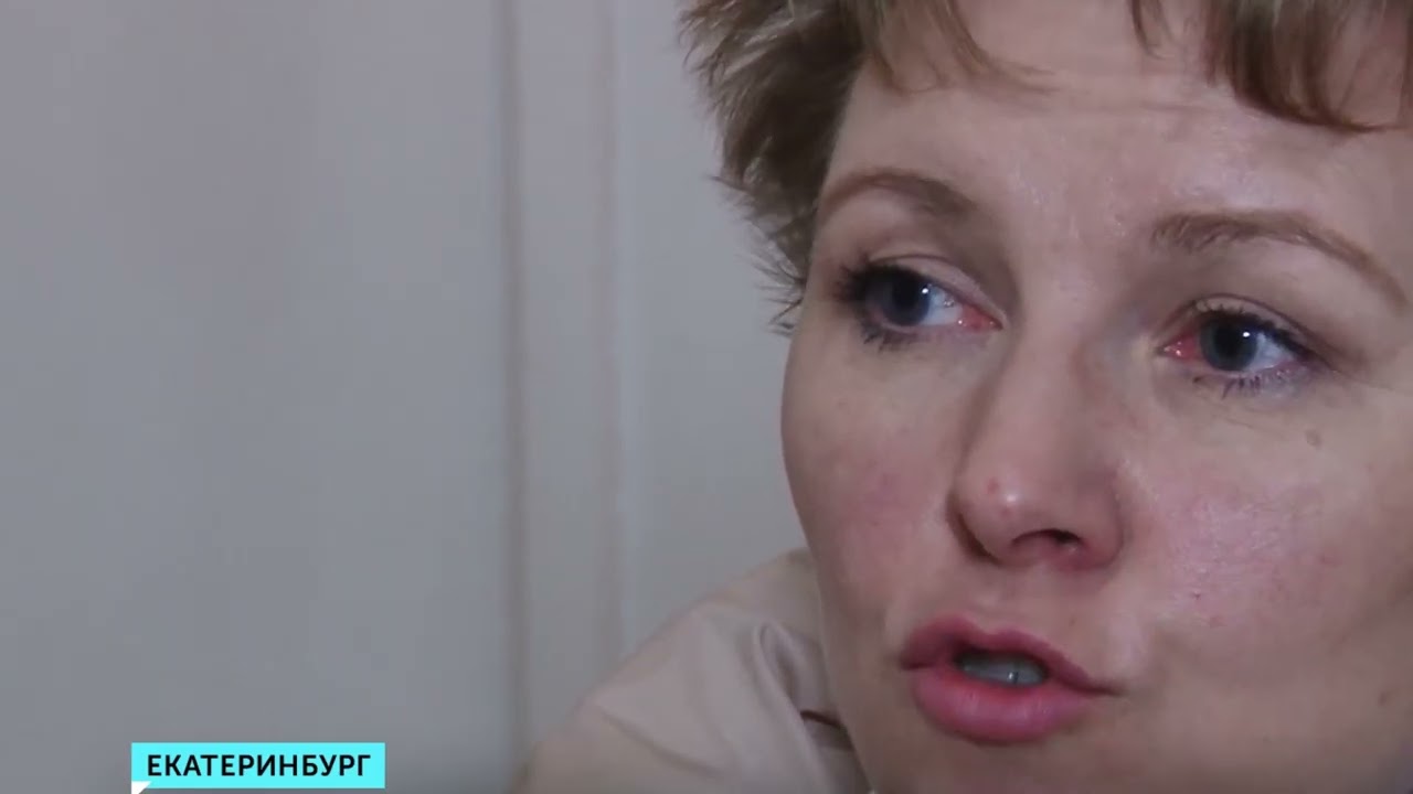 В Екатеринбурге рейдеры при захвате домов пошли дальше подделки протоков ОСС и применяют 