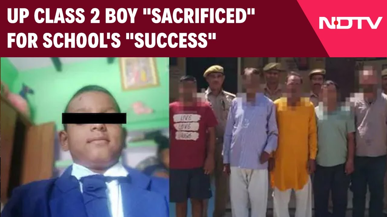Hathras News | UP Class 2 Boy 