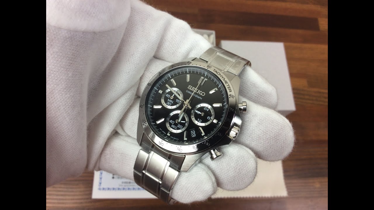 Seiko SBTR013 Spirit Chronograph Men's Watch