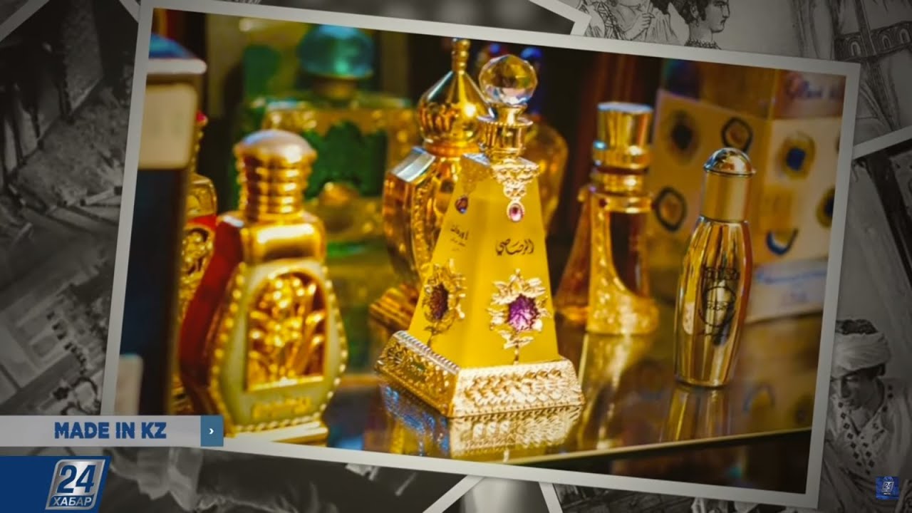 Производство казахстанского парфюма | Made in KZ