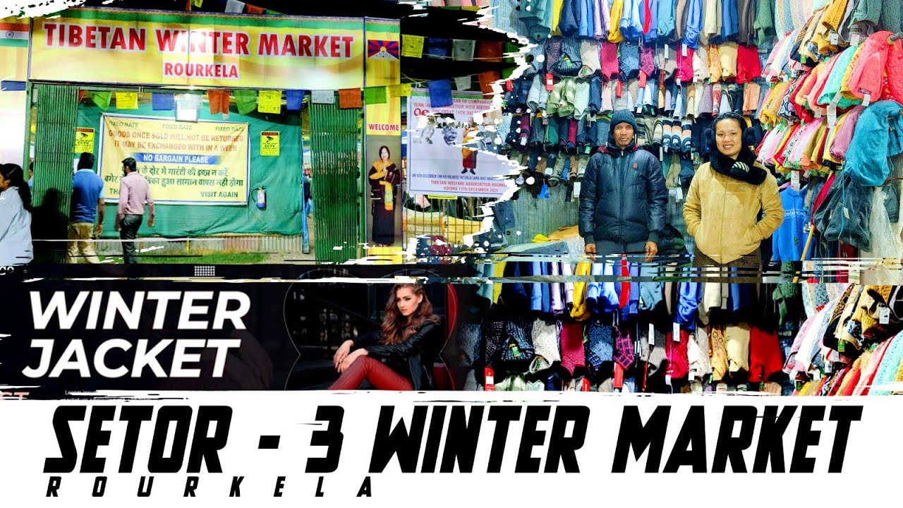 Winter jacket sector-3|winter market rourkela2025|winter collection
