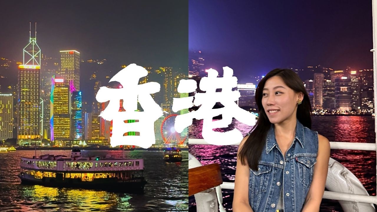 🇭🇰班機誤點8小時？！差點睡機場…香港美食路跑還能成行？