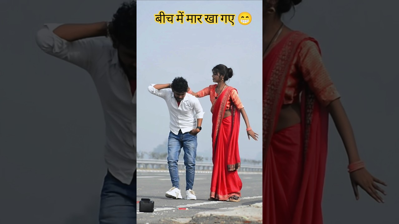 #dance