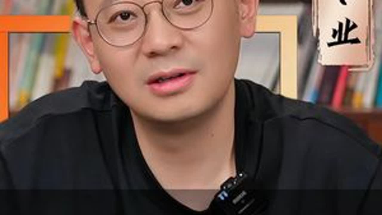 普通家庭怎么选专业，瞄准这些不会出错。 #升学规划 #志愿填报 #家长必读 #高考志愿