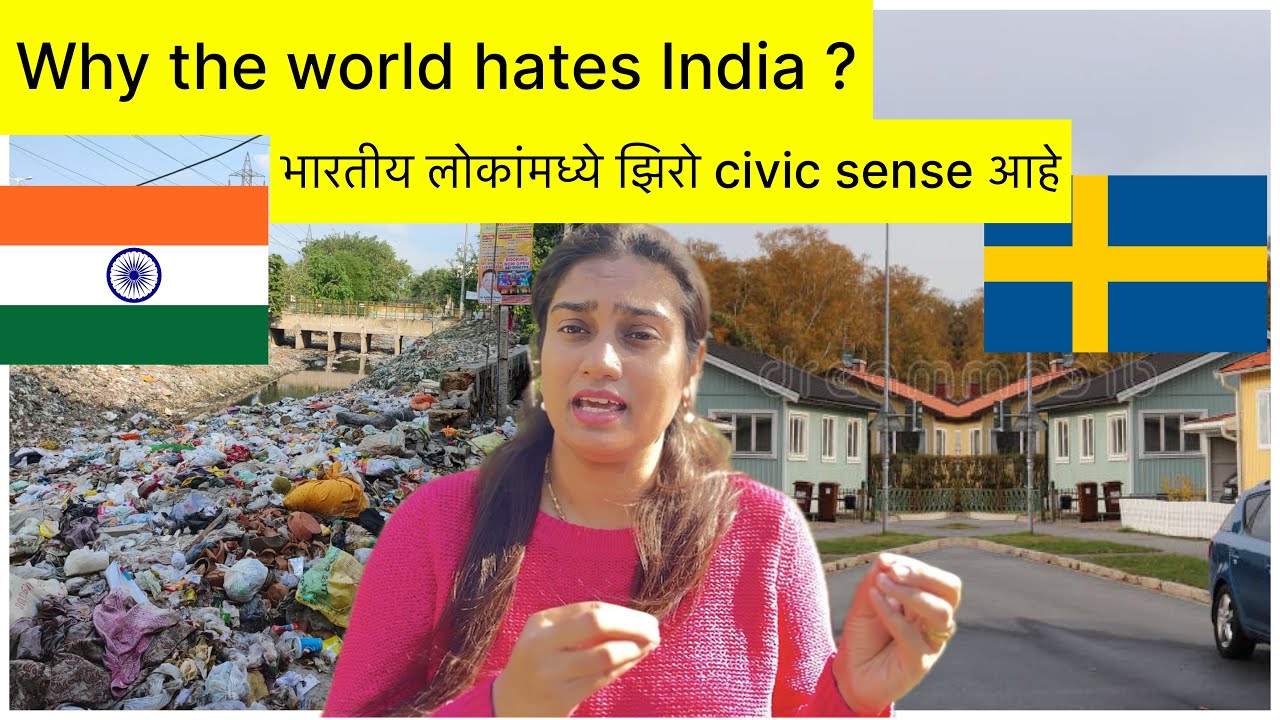 Why the world hates India ? || Indians have zero civic sense || Europe Marathi Vlog 