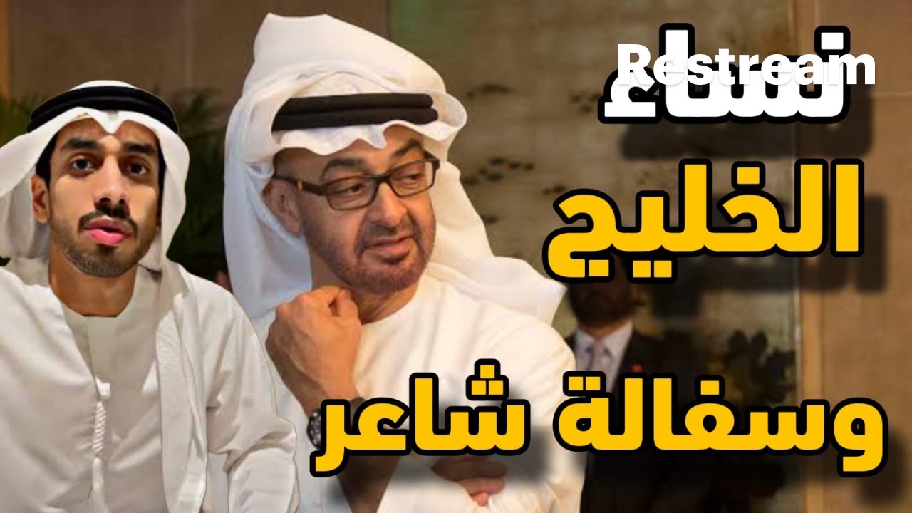 المنحنى وصل إلى حد الخوض في سُمعة النساء وهذا مايجب قوله وفعله