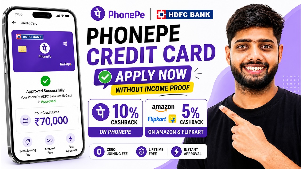 How to Apply for HDFC PhonePe Credit Card | Apply for PhonePe UNO & ULTIMO Credit Cards || HDFC P...