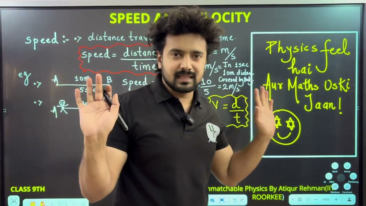 📘 Class 9 | Speed and Velocity |Motion Lecture 03👨‍🏫 By Atiqur Rahman (IIT Roorkee)
