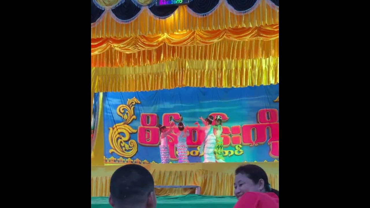 Shwe Ba K’Wa dance