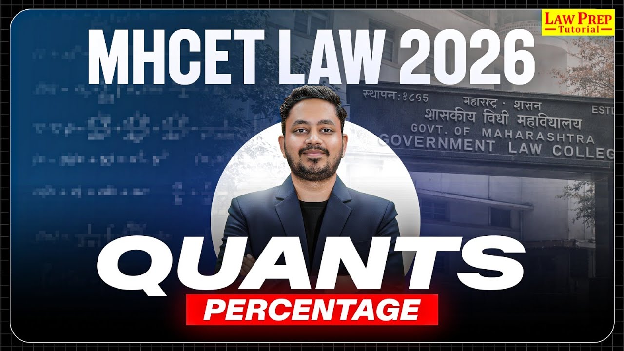 MHCET Law 2026 Maths | Percentage Tricks & Shortcuts for MHCET Law Exam