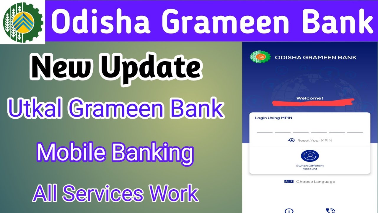 Utkal Grameen Bank New Update 😱 Utkal Mobile Banking ll Techrs #utkalgrameenbank 