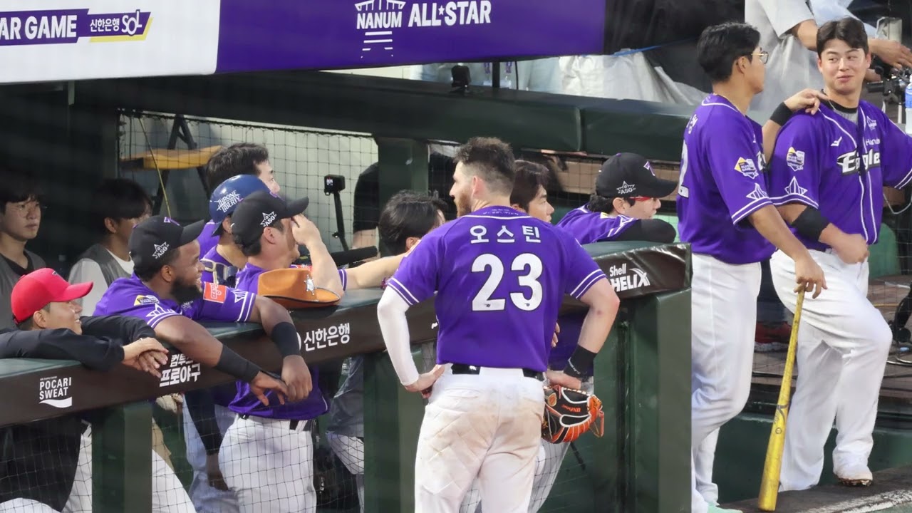 2023.07.15(토) 2023 KBO 올스타전 부산 사직야구장 덕아웃,, 채은성, 노시환 배트 돌리기,,