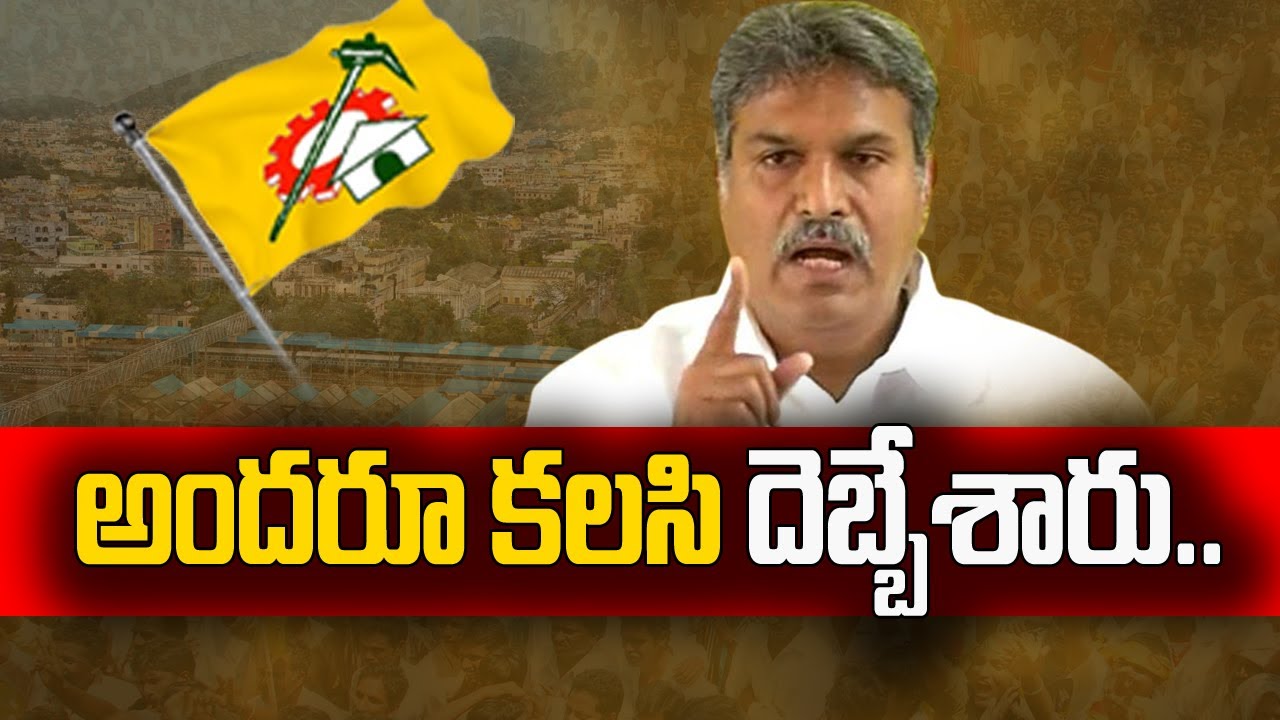 Reason Behind TDP Defeat In Vijayawada Municipal Election | Special Focus | Prime9 News