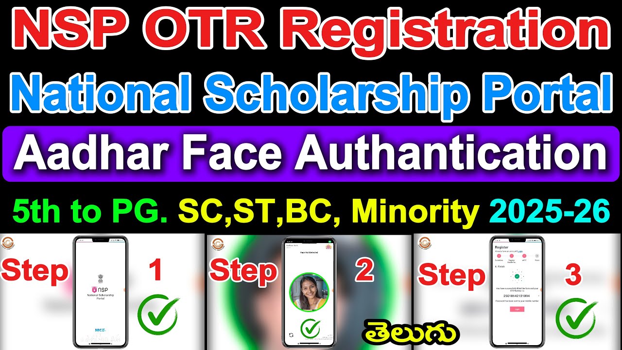How to Register OTR Number In National Scholarship NSP OTR Mobile Application 2025-26
