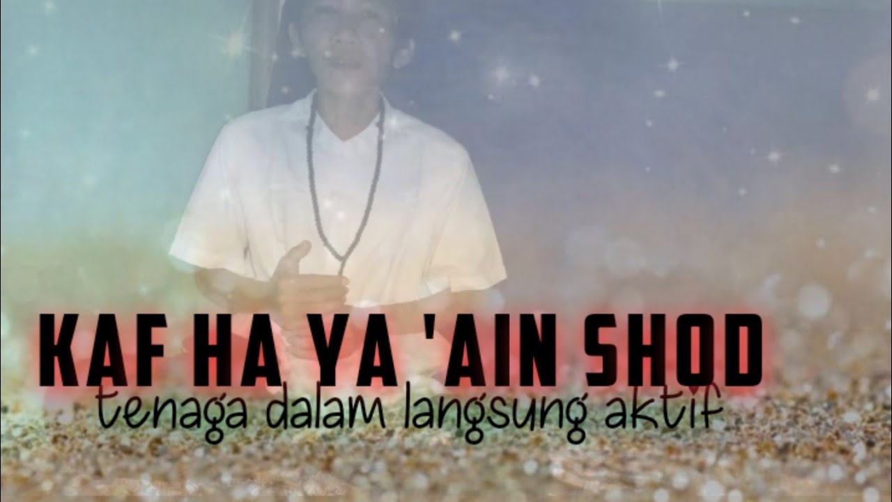 ijazah Asma