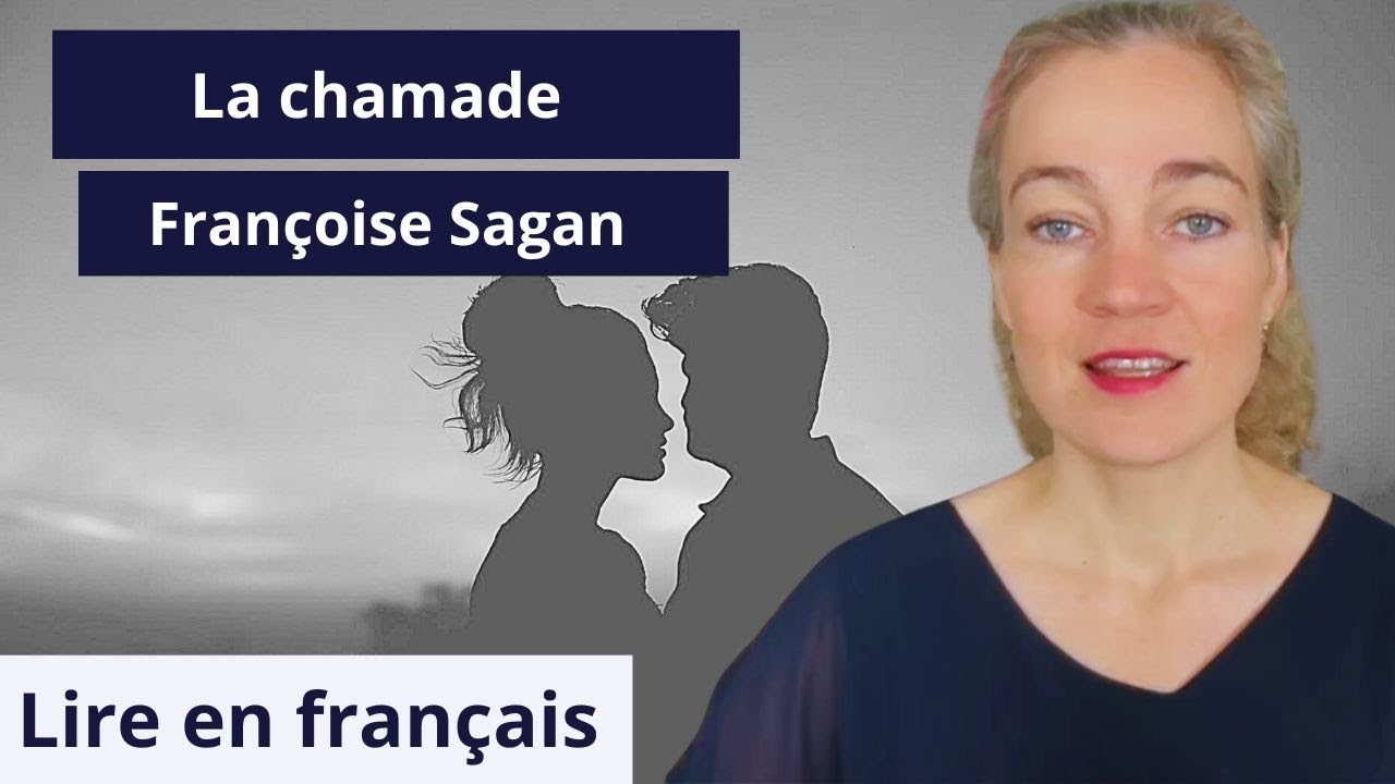 La chamade de Françoise Sagan