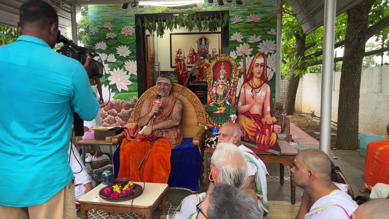 Jagadguru's anugraha bhashanam for TV