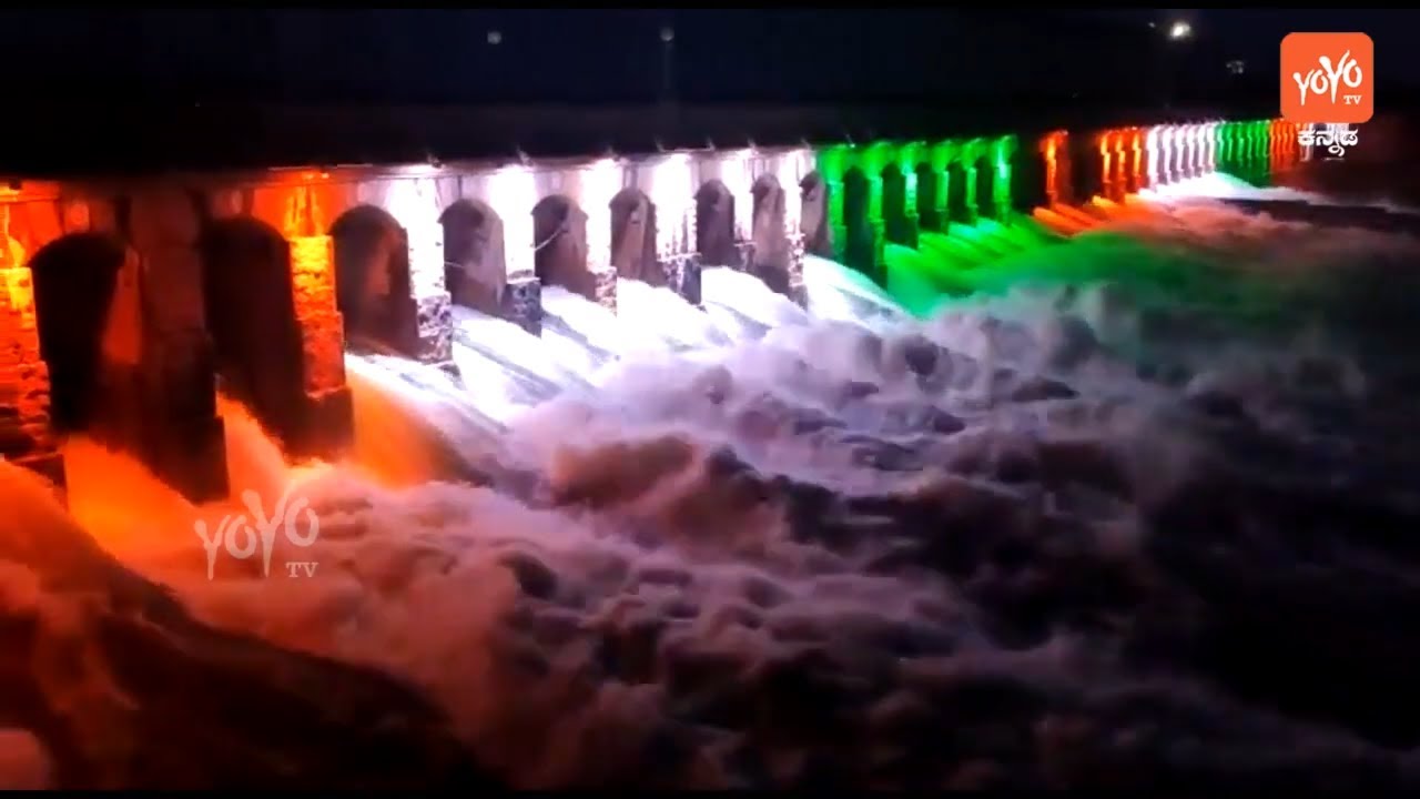 MUST Watch : Beautiful KRS Dam Light Show Video | YOYO TV Kannada