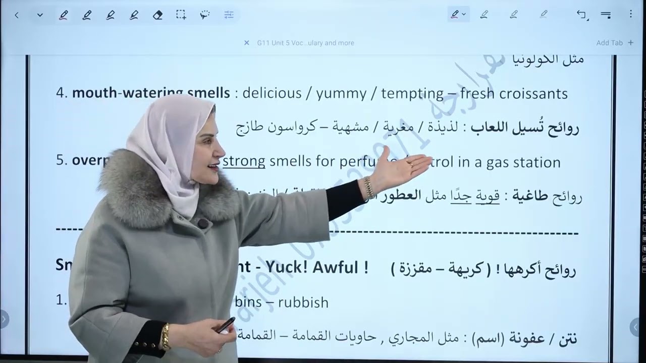 G11 Unit 5 Vocabulary and more