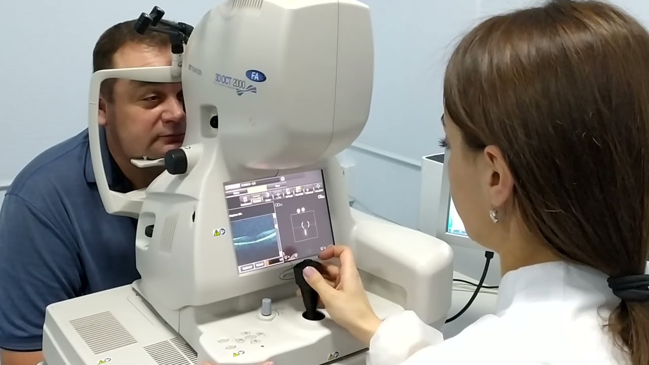 ОПТИЧЕСКАЯ КОГЕРЕНТНАЯ ТОМОГРАФИЯ (ОКТ) ЧТО ЭТО?
